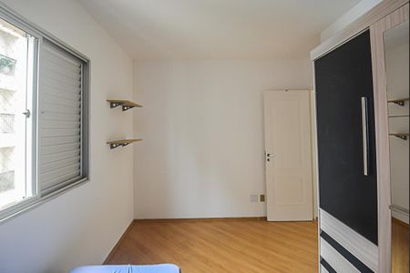Apartamento para alugar com 56m², 2 quartos e 1 vaga Apartamento para alugar com 56m², 2 quartos e 1 vagaQuarto 1