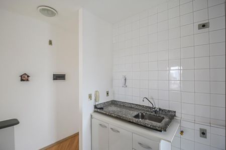 Apartamento para alugar com 56m², 2 quartos e 1 vaga Apartamento para alugar com 56m², 2 quartos e 1 vagaCozinha e Área de Serviço