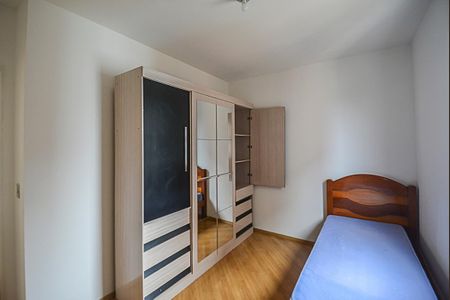 Apartamento para alugar com 56m², 2 quartos e 1 vaga Apartamento para alugar com 56m², 2 quartos e 1 vagaQuarto 1