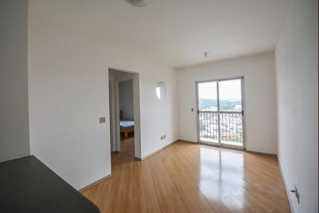 Apartamento para alugar com 56m², 2 quartos e 1 vaga Apartamento para alugar com 56m², 2 quartos e 1 vagaSala