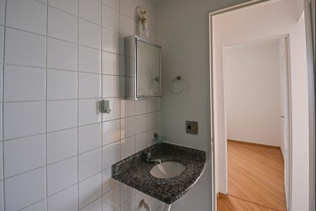 Apartamento para alugar com 56m², 2 quartos e 1 vaga Apartamento para alugar com 56m², 2 quartos e 1 vagaBanheiro