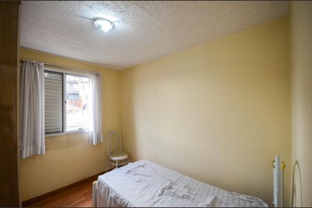 Apartamento para alugar com 47m², 2 quartos e sem vagaQuarto 2