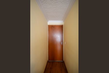 Apartamento para alugar com 47m², 2 quartos e sem vagaEntrada