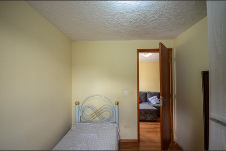 Apartamento para alugar com 47m², 2 quartos e sem vagaQuarto 2