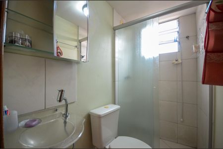 Apartamento para alugar com 47m², 2 quartos e sem vagaBanheiro