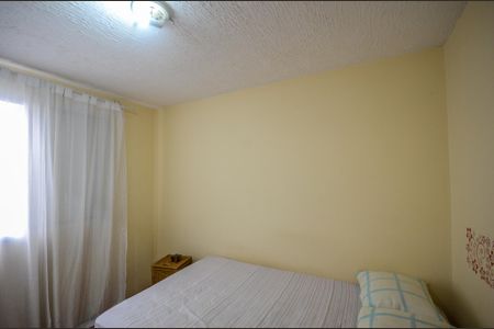 Quarto 1 de apartamento para alugar com 2 quartos, 47m² em Moinho Velho, São Paulo