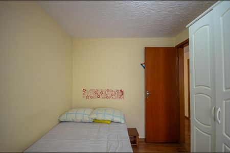 Apartamento para alugar com 47m², 2 quartos e sem vagaQuarto 1