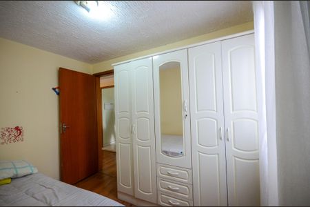 Apartamento para alugar com 47m², 2 quartos e sem vagaQuarto 1