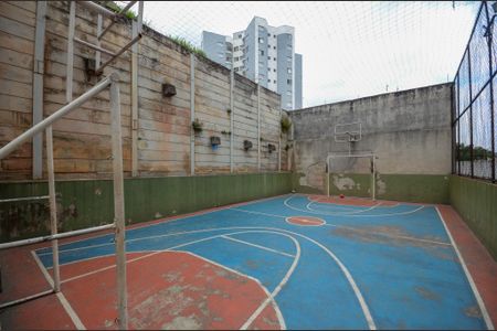 Apartamento para alugar com 47m², 2 quartos e sem vagaQuadra Esportiva