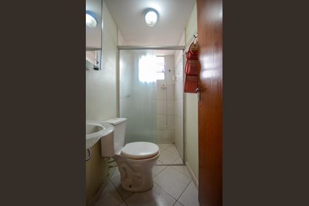 Apartamento para alugar com 47m², 2 quartos e sem vagaBanheiro