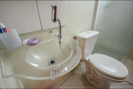 Apartamento para alugar com 47m², 2 quartos e sem vagaBanheiro
