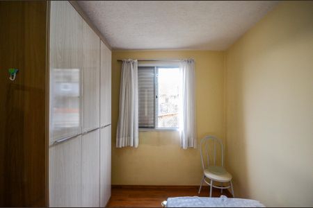 Apartamento para alugar com 47m², 2 quartos e sem vagaQuarto 2