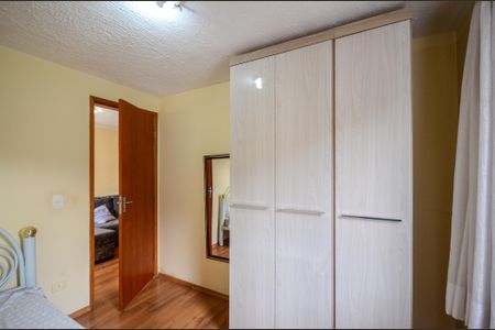 Apartamento para alugar com 47m², 2 quartos e sem vagaQuarto 2