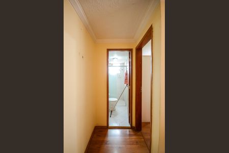 Apartamento para alugar com 47m², 2 quartos e sem vagaCorredor