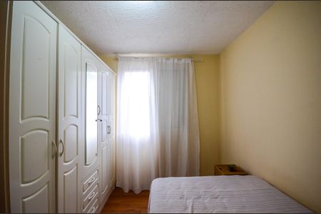 Apartamento para alugar com 47m², 2 quartos e sem vagaQuarto 1