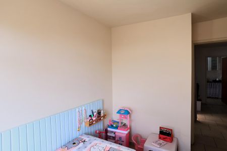 Apartamento à venda com 52m², 2 quartos e 1 vagaQuarto 1