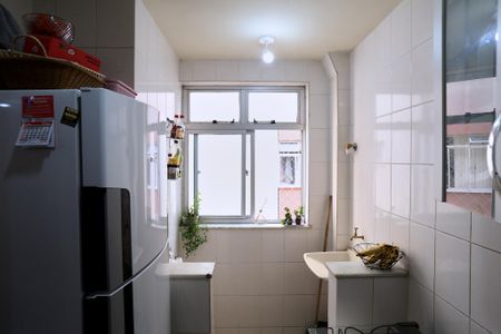 Apartamento à venda com 52m², 2 quartos e 1 vagaCozinha e Área de Serviço