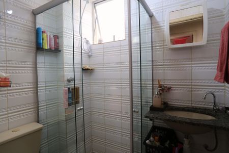 Apartamento à venda com 52m², 2 quartos e 1 vagaBanheiro