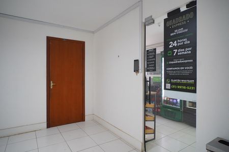 Apartamento à venda com 89m², 3 quartos e 2 vagas Apartamento à venda com 89m², 3 quartos e 2 vagasMercado