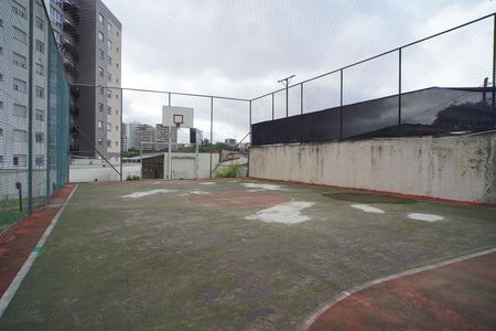 Apartamento à venda com 89m², 3 quartos e 2 vagas Apartamento à venda com 89m², 3 quartos e 2 vagasQuadra esportiva