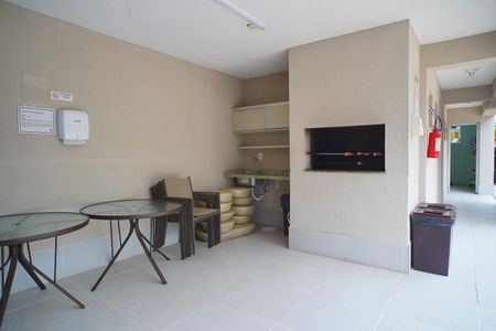 Apartamento à venda com 89m², 3 quartos e 2 vagas Apartamento à venda com 89m², 3 quartos e 2 vagasQuiosque