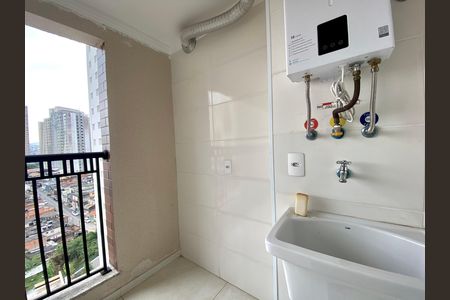 Apartamento para alugar com 50m², 2 quartos e 1 vagaÁrea de Serviço