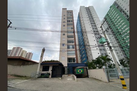 Apartamento para alugar com 50m², 2 quartos e 1 vagaFachada do Prédio