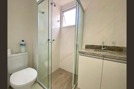 Apartamento para alugar com 50m², 2 quartos e 1 vagaBanheiro