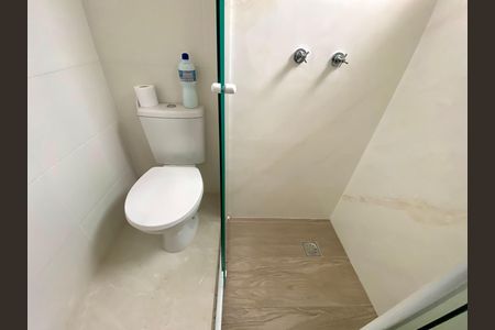 Apartamento para alugar com 50m², 2 quartos e 1 vagaBanheiro