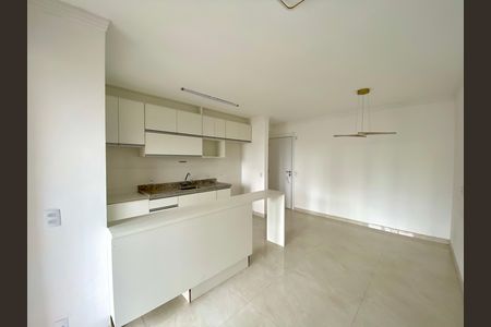 Apartamento para alugar com 50m², 2 quartos e 1 vagaSala