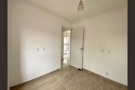 Apartamento para alugar com 50m², 2 quartos e 1 vagaQuarto 1