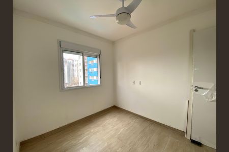 Apartamento para alugar com 50m², 2 quartos e 1 vagaQuarto 2