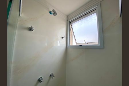 Apartamento para alugar com 50m², 2 quartos e 1 vagaBanheiro