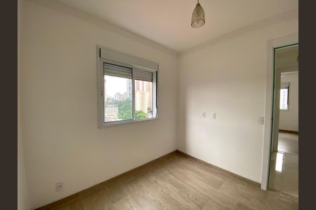 Apartamento para alugar com 50m², 2 quartos e 1 vagaQuarto 1