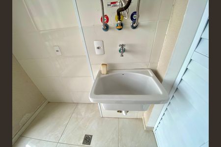 Apartamento para alugar com 50m², 2 quartos e 1 vagaÁrea de Serviço