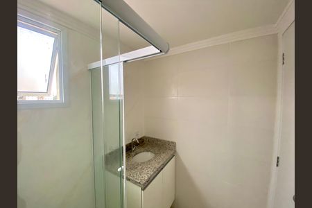 Apartamento para alugar com 50m², 2 quartos e 1 vagaBanheiro