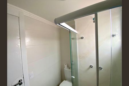 Apartamento para alugar com 50m², 2 quartos e 1 vagaBanheiro