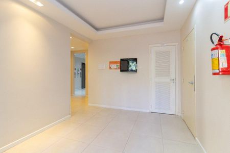 Apartamento para alugar com 54m², 2 quartos e 1 vaga Apartamento para alugar com 54m², 2 quartos e 1 vagaÁrea Comum