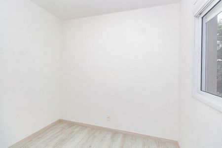 Apartamento para alugar com 54m², 2 quartos e 1 vaga Apartamento para alugar com 54m², 2 quartos e 1 vagaQuarto 2
