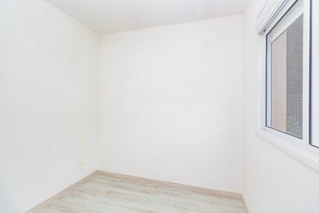 Apartamento para alugar com 54m², 2 quartos e 1 vaga Apartamento para alugar com 54m², 2 quartos e 1 vagaQuarto 1