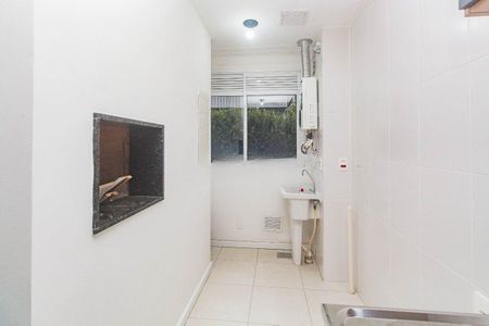 Apartamento para alugar com 54m², 2 quartos e 1 vaga Apartamento para alugar com 54m², 2 quartos e 1 vagaÁrea de serviço