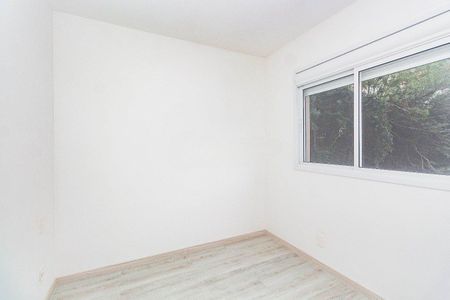 Apartamento para alugar com 54m², 2 quartos e 1 vaga Apartamento para alugar com 54m², 2 quartos e 1 vagaQuarto 1