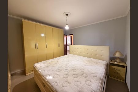 Suíte 1 de casa para alugar com 2 quartos, 100m² em Agapeama, Jundiaí