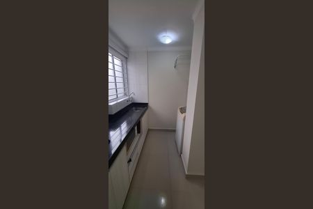 Apartamento para alugar com 42m², 2 quartos e 1 vaga Apartamento para alugar com 42m², 2 quartos e 1 vagaCozinha e Área de Serviço