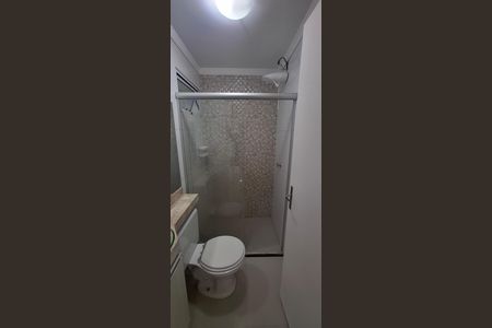 Apartamento para alugar com 42m², 2 quartos e 1 vaga Apartamento para alugar com 42m², 2 quartos e 1 vagaBanheiro