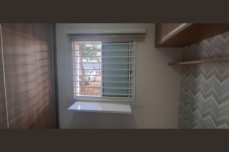 Apartamento para alugar com 42m², 2 quartos e 1 vaga Apartamento para alugar com 42m², 2 quartos e 1 vagaQuarto 1
