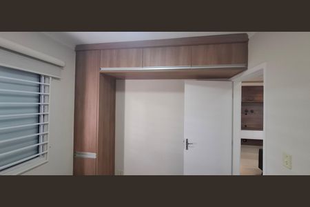 Apartamento para alugar com 42m², 2 quartos e 1 vaga Apartamento para alugar com 42m², 2 quartos e 1 vagaQuarto 2