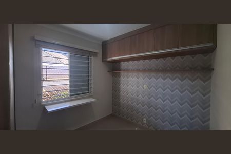 Apartamento para alugar com 42m², 2 quartos e 1 vaga Apartamento para alugar com 42m², 2 quartos e 1 vagaQuarto 1
