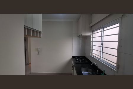 Apartamento para alugar com 42m², 2 quartos e 1 vaga Apartamento para alugar com 42m², 2 quartos e 1 vagaCozinha e Área de Serviço