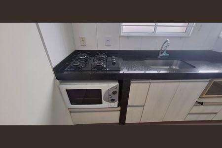 Apartamento para alugar com 42m², 2 quartos e 1 vaga Apartamento para alugar com 42m², 2 quartos e 1 vagaCozinha e Área de Serviço
